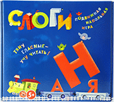 Развивающая игра "Слоги" - «globural.ru» - Ростов-на-Дону