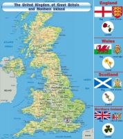 Стенд "UK" - «globural.ru» - Ростов-на-Дону