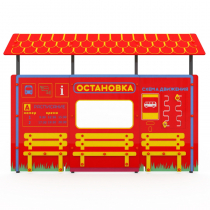 Учебно-игровой макет "Остановка" мобильный - «globural.ru» - Ростов-на-Дону