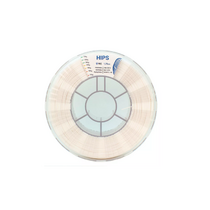 HIPS пластик для 3D-принтера 1.75 мм 750 г в ассортименте - «globural.ru» - Ростов-на-Дону