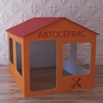 Детский игровой домик «Мастерская» - «globural.ru» - Ростов-на-Дону