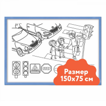 Настенный модуль «Раскраска - 75х150» - «globural.ru» - Ростов-на-Дону