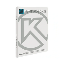 УК КОМПАС-3D v23. КТПП (MCAD) на 10 мест - «globural.ru» - Ростов-на-Дону