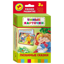 Карточки Домана "Любимые сказки" - «globural.ru» - Ростов-на-Дону