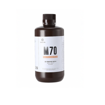 Фотополимер Resione M70 цвет бежевый - «globural.ru» - Ростов-на-Дону