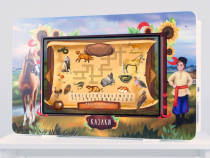 Региональный компонент «Казаки» 43" - «globural.ru» - Ростов-на-Дону