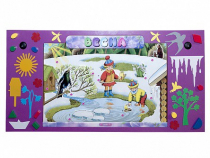 Светодинамическая тактильная панель "Весна" - «globural.ru» - Ростов-на-Дону