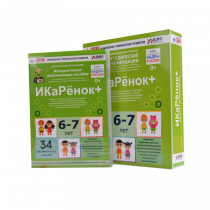 Интерактивное пособие инженерно-технической направленности  по робототехнике конструктора Левы  "Икаренок+"  - «globural.ru» - Ростов-на-Дону