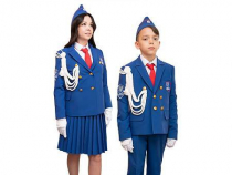 Форма ЮИД 32-46 р. - «globural.ru» - Ростов-на-Дону