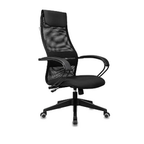 Стул для учителя - «globural.ru» - Ростов-на-Дону