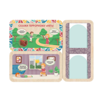 Информационный стенд «Осторожно терроризм» (100.5 х 74 см) - «globural.ru» - Ростов-на-Дону