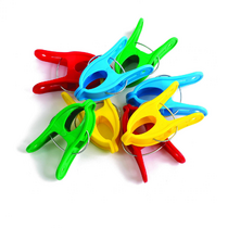 Скрепки гигантские - «globural.ru» - Ростов-на-Дону