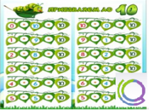 Стенд "Прибавляем до 10" - «globural.ru» - Ростов-на-Дону