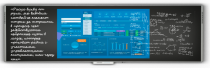 Программно-интерактивный комплекс TeachTouch e-Blackboard - «globural.ru» - Ростов-на-Дону
