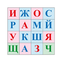 Коврик для логобота Пчелка "Буквы №2" - «globural.ru» - Ростов-на-Дону