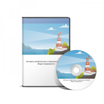 Методика профилактики и коррекции четырех видов дисграфии «Море Словесности» - «globural.ru» - Ростов-на-Дону