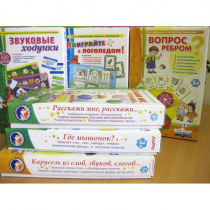 Набор "Чемоданчик логопеда" (набор № 1) - «globural.ru» - Ростов-на-Дону