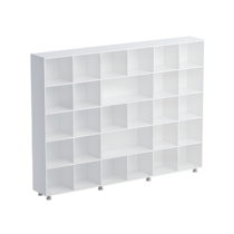 Шкаф-стеллаж без дверок (белый) - «globural.ru» - Ростов-на-Дону