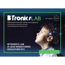 Образовательный набор-конструктор BiTronicsLAB - «globural.ru» - Ростов-на-Дону