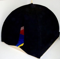 Волшебный шатер - «globural.ru» - Ростов-на-Дону