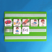 Лист для хранения карточек 5*5 см на магнитном креплении - «globural.ru» - Ростов-на-Дону