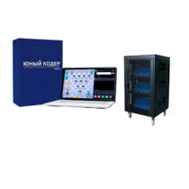 Мобильный класс «Юный кодер» на базе процессора Intel Core i3 (10+1) - «globural.ru» - Ростов-на-Дону