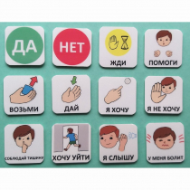 Набор карточек "Первый" - «globural.ru» - Ростов-на-Дону