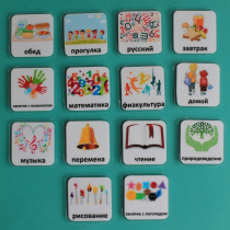 Набор карточек "Школьные предметы" - «globural.ru» - Ростов-на-Дону