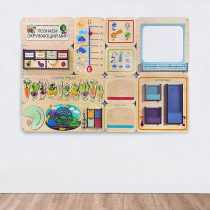 Дидактическая настенная панель «Познаем окружающий мир» - «globural.ru» - Ростов-на-Дону