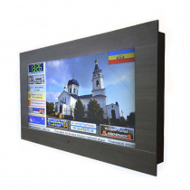 Интерактивная панель «Расписание» 55” standart  - «globural.ru» - Ростов-на-Дону