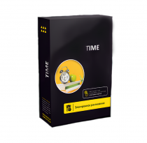 Программное обеспечение Time - «globural.ru» - Ростов-на-Дону