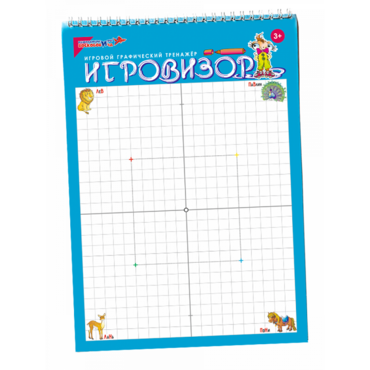 Игровизор - «globural.ru» - Ростов-на-Дону