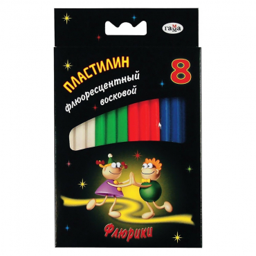 Ультрафиолетовый пластилин - «globural.ru» - Ростов-на-Дону