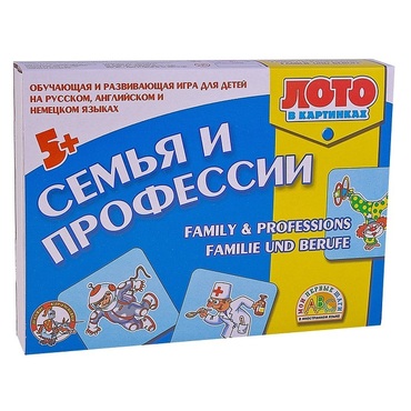 Лото в картинках для обучения детей английскому и немецкому языку «Семья и профессии» - «globural.ru» - Ростов-на-Дону