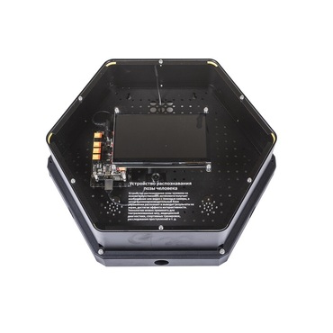 Модуль интерактивный "Делай как я" - «globural.ru» - Ростов-на-Дону