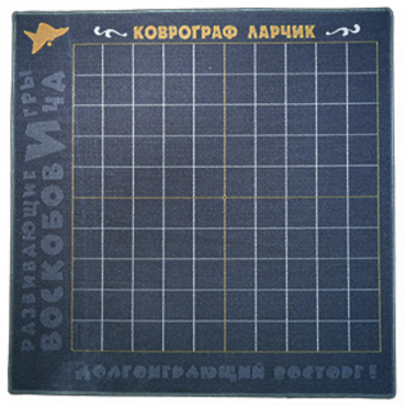 Игровое поле - «globural.ru» - Ростов-на-Дону