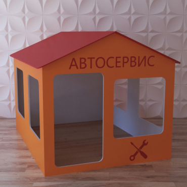 Детский игровой домик «Мастерская» - «globural.ru» - Ростов-на-Дону