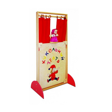 Ширма "Кукольный театр" - «globural.ru» - Ростов-на-Дону