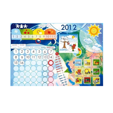 Календарь настенный магнитный  - «globural.ru» - Ростов-на-Дону