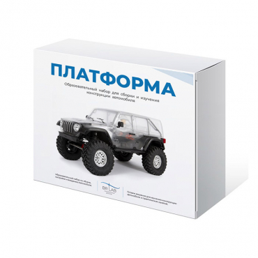 Набор для сборки автомодели Платформа - «globural.ru» - Ростов-на-Дону