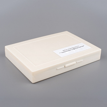 Микропрепараты по Анатомии	 - «globural.ru» - Ростов-на-Дону