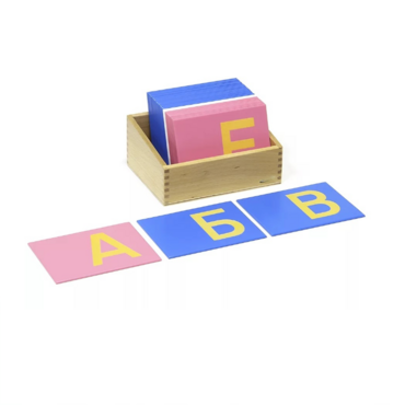 Шероховатые буквы – печатные - «globural.ru» - Ростов-на-Дону