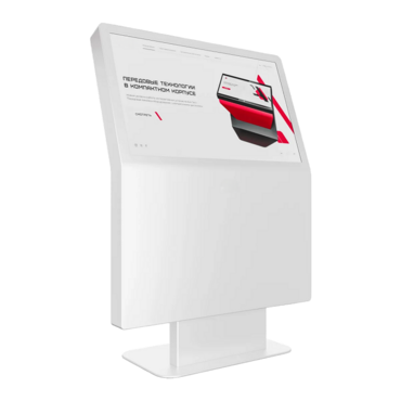 Сенсорный киоск Aura 27" - «globural.ru» - Ростов-на-Дону