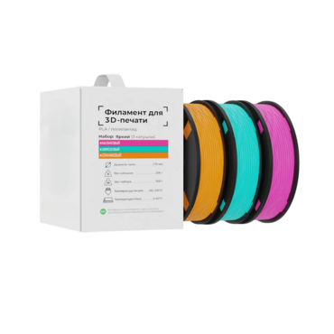 Набор Филамента для 3D-Печати "Яркий" - «globural.ru» - Ростов-на-Дону