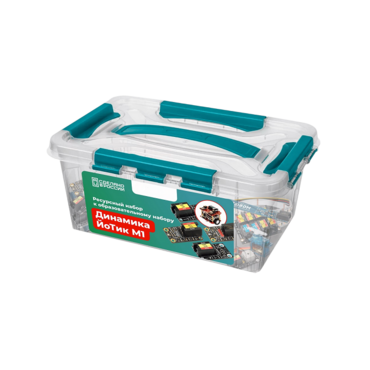 Ресурсный набор для образовательного набора «Динамика ЙоТик М1» - «globural.ru» - Ростов-на-Дону