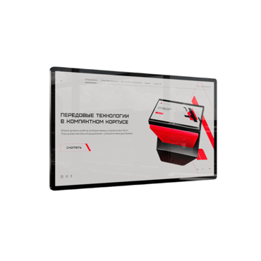 Интерактивная панель Union 43" - «globural.ru» - Ростов-на-Дону