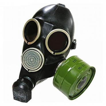 Гражданский противогаз ГП-7 - «globural.ru» - Ростов-на-Дону