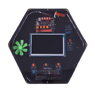 Модуль интерактивный "Умная метеостанция" - «globural.ru» - Ростов-на-Дону