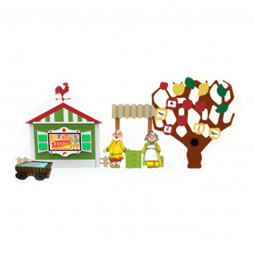 Многофункциональный интерактивный комплекс «Хутор» - «globural.ru» - Ростов-на-Дону