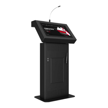 Интерактивная трибуна Voice 27" - «globural.ru» - Ростов-на-Дону